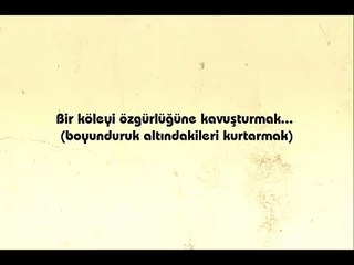 Beled Suresi 12-18 (360p)