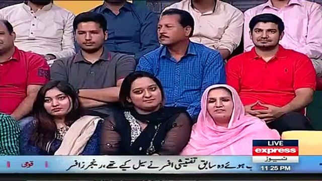 Who has given the list of the Names of Corrupt Politicians to Govt. - Aftab Iqbal