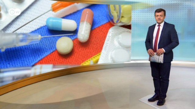 Секрет олимпийских чемпионов, или Новый допинговый скандал - DW Новости (13.05.2016)