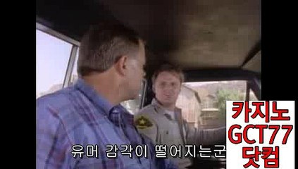 실시간카지노사이트【 ＧＣT７7。ＣΟＭ 】벤틀리바카라사이트