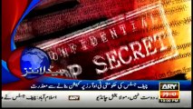 Headlines 2200 – 13th May 2016 – ARY News
