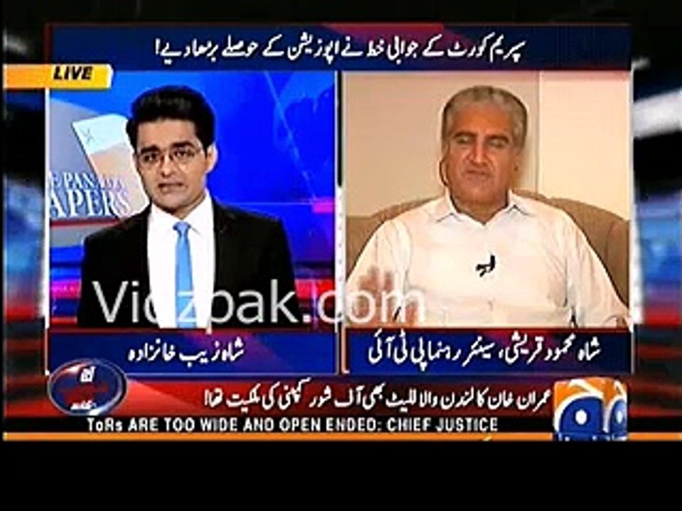 Mujhy Nahi pata tha k Aleem khan, Jahangirtreen khan ar imran khan ki off-shore companies hen-Shah Mehmood Qureshi