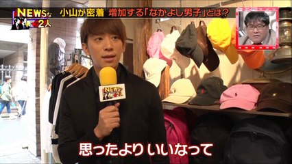 ２０１６ ０５１３