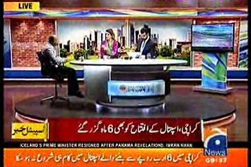 BB Trauma Center still not operate