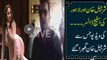 Is Sharjeel Khan Afraid Of Leaked Video Of His & Lahori Stage Dancer_