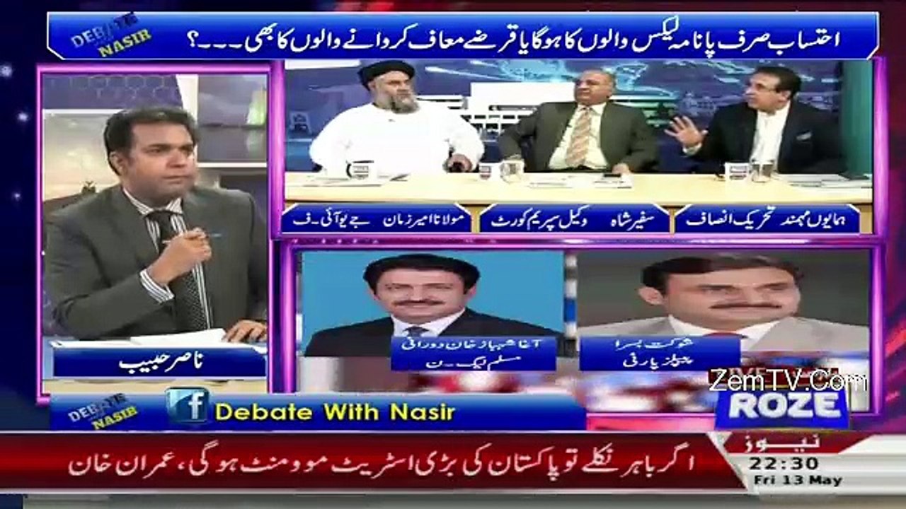 Debate With Nasir – 13th May 2016