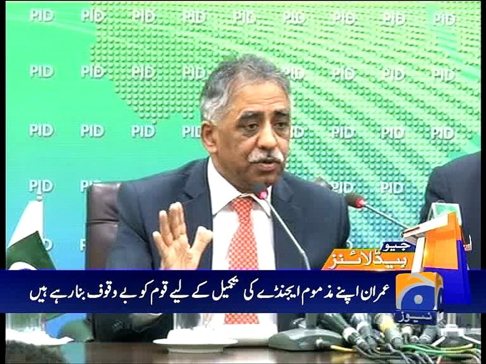 Geo News Headlines - 13 May 2016 -2300