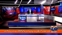 Aaj Shahzaib Khanzada Ke Saath - 13th May 2016