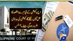 Chief justice refuses to form Panama leaks commission on govt TORs -13 May 2016