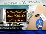 Chief justice refuses to form Panama leaks commission on govt TORs -13 May 2016