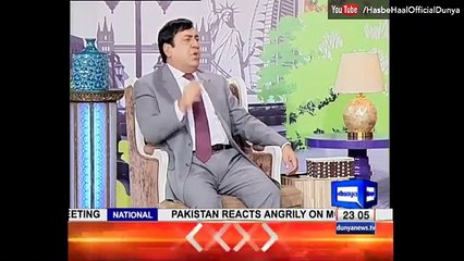Hasb e Haal 12 May 2016 - حسب حال - Azizi as Jahangir Badar - Dunya News