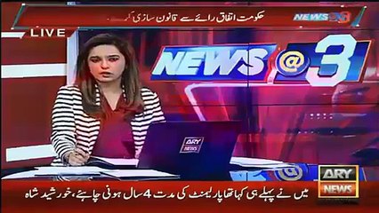 Khosa demands PM to step down