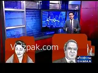 Watch reaction of Shahbaz Sharif when someone said "P for PANAMA"