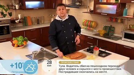 Бутерброд из картошки