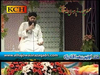 Dayar-e-Data Se Hokar Jo Mushk Boo Aae