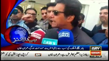 Headlines 2300 – 13th May 2016 – ARY News
