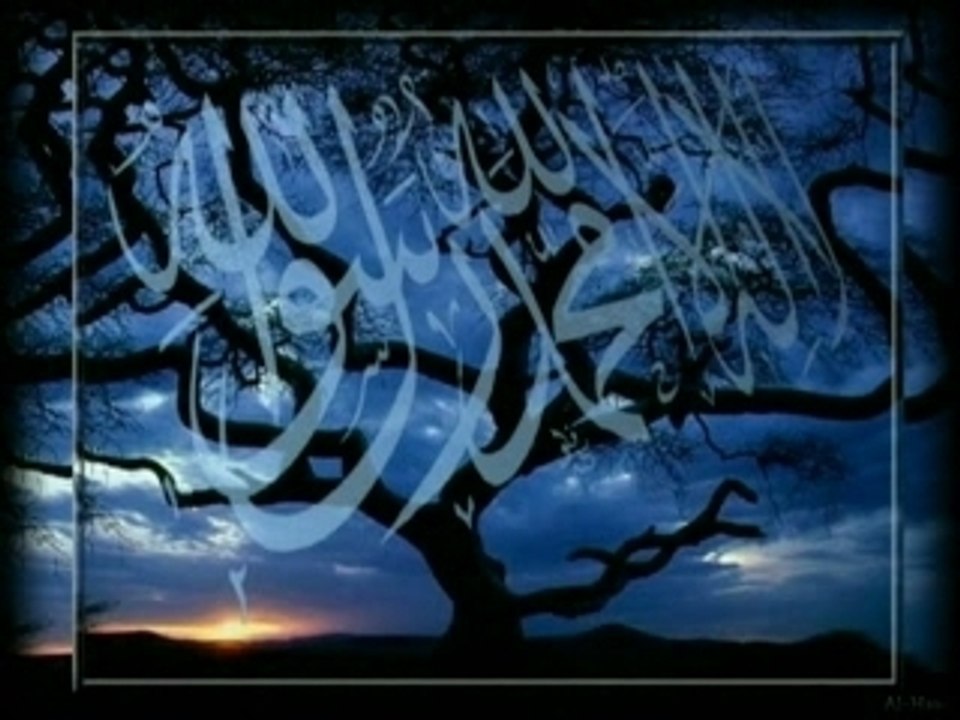 99 NOMS D'ALLAH