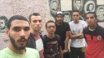 حملة مصرية للتضامن مع فرقة 