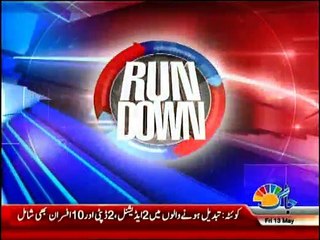 Run Down - 13th May 2016