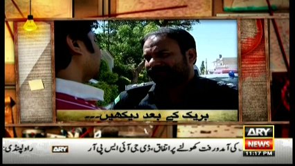 Jurm Bolta Hai 13th May 2016