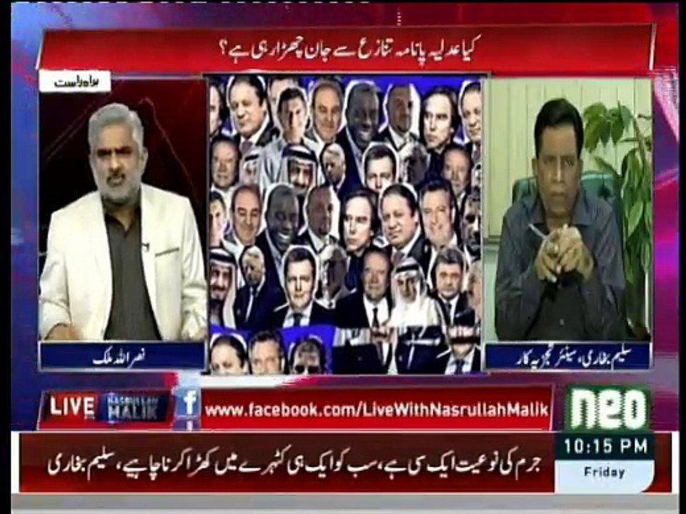 Live With Nasrullah Malik - 13th May 2016