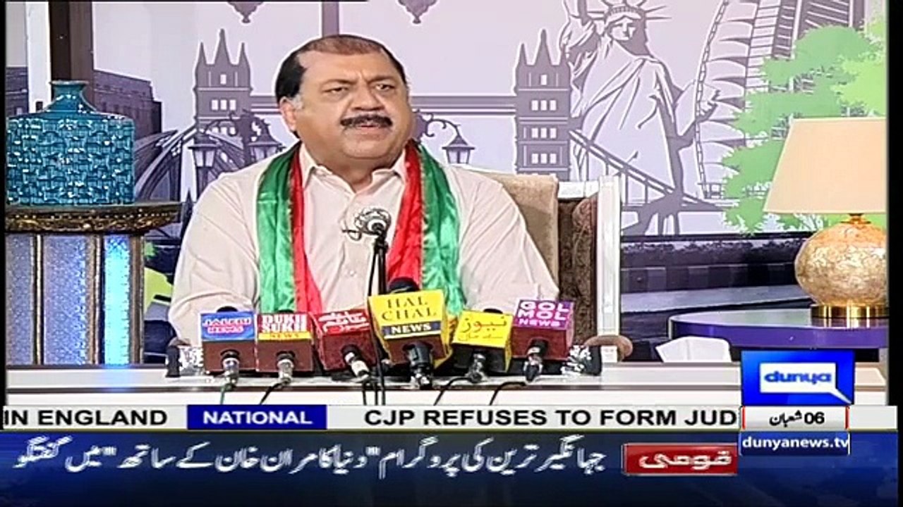 Hasb e Haal On Dunya News - 13th May 2016