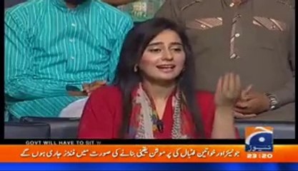 Khabarnaak on Geo News - 13th May 2016