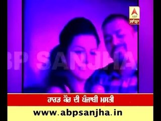 Hard Kaur dances with Veet Baljit in Chandigarh