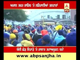 Swords raised on Akal Takht Sahib