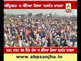 Sarbat Khalsa: People are angry from government