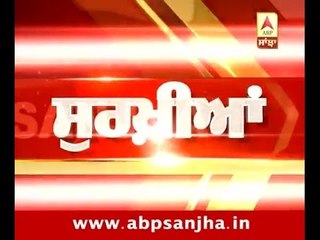 Today's headlines on ABP SANJHA