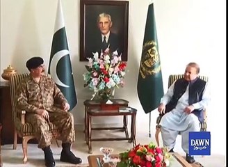 PM  and Army chief meeting leaked