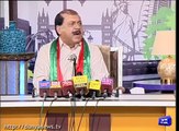 Funny Press conference of 'Raja Riaz' by Azizi after he Joins PTI!
