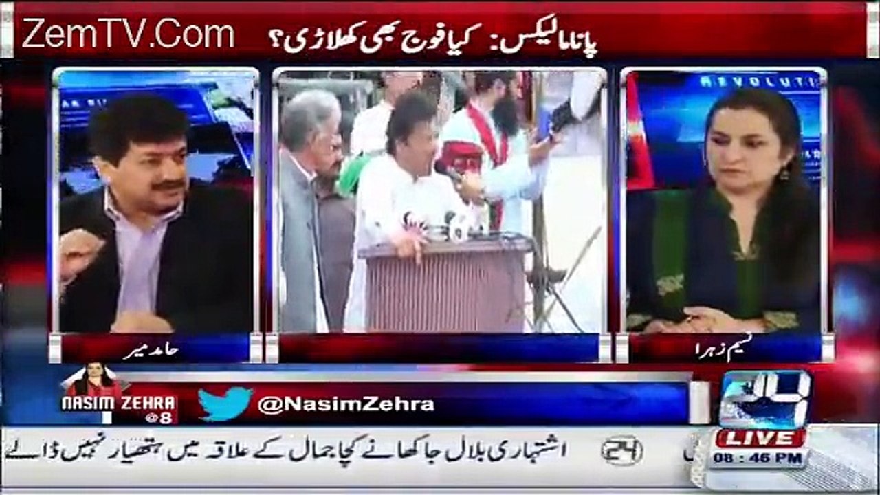 Opposition is united but Govt is divided, Imran Khan don't want derail the system- Hamid Mir