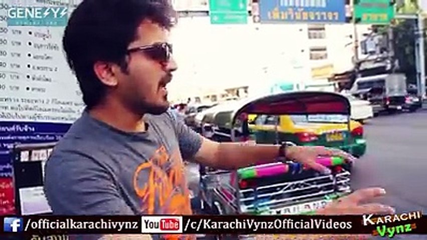 Pakistan 2050 nice