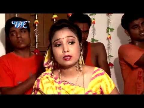 ऐ राजा गांजा - Sawan Me Saiya Ji Devghar Chali | Subha Mishra | Bhojpuri Shiv Bhajan 2015