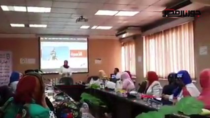 أمينة المرأة بـ«النقل البري»: التزام المرأة بمسئولياتها الأسرية أحد وسائل الاستمتاع بالحياة