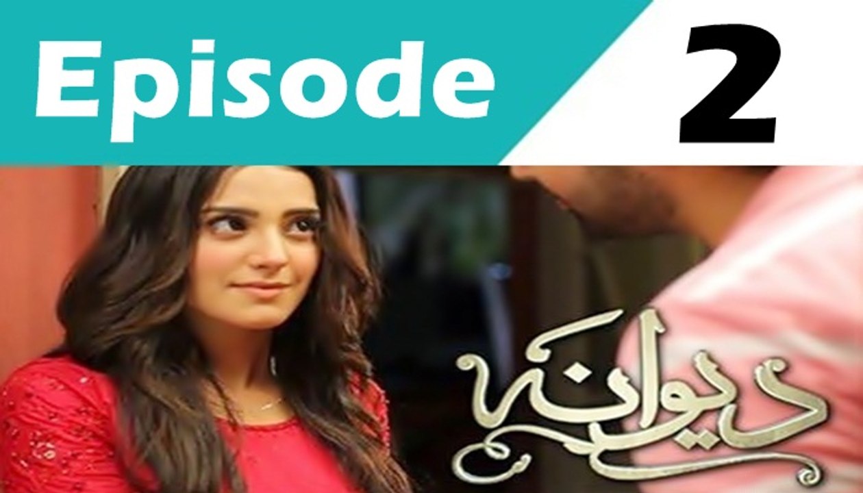 Deewana Episode 2 Full HD
