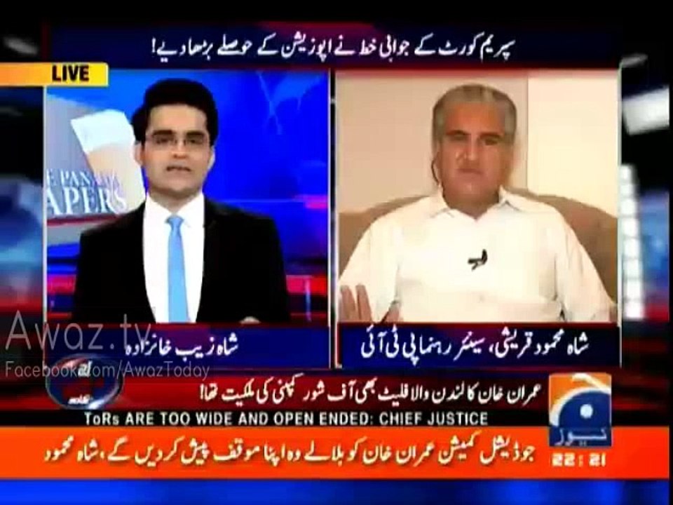 Mujhe Nahi Pata Tha Ke Imran Khan Ki Bhi Offshore Company Thi - Shah Mehmood Qureshi