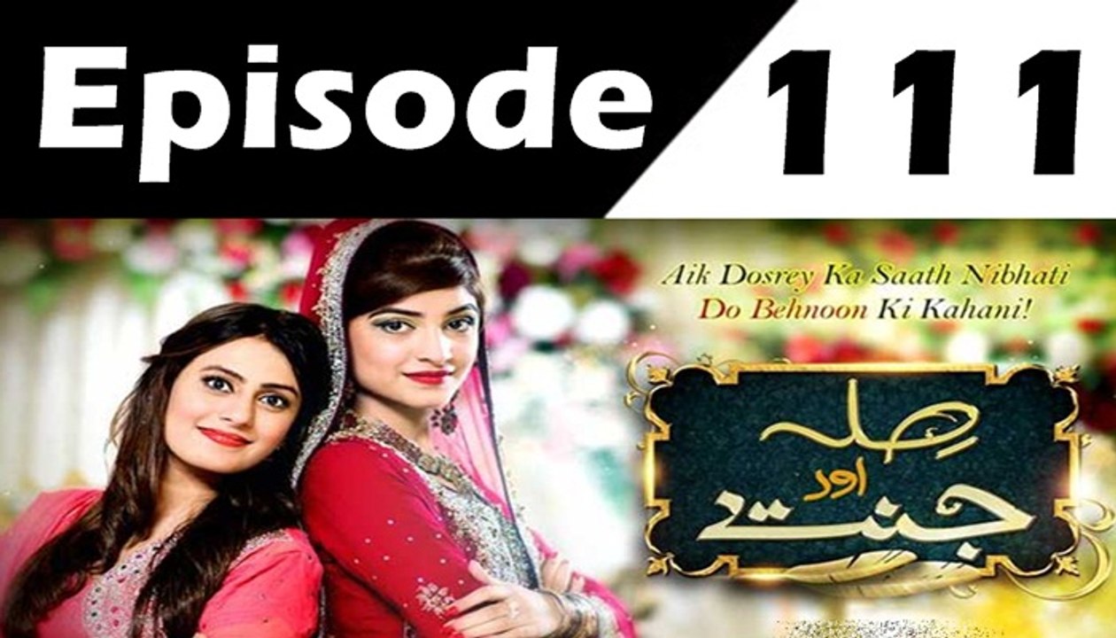 Sila Aur Jannat – Episode 111