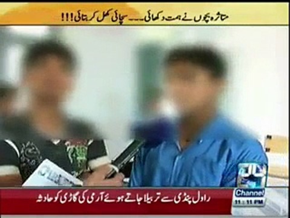 Teacher harasses his students