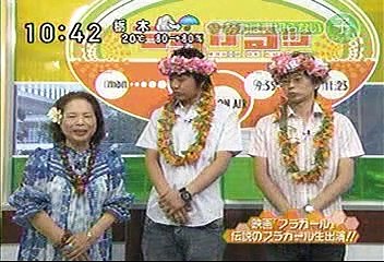 [2000年代バラエティ傑作シリーズ] ラジかる（2006年9月26日 ＯＡ）