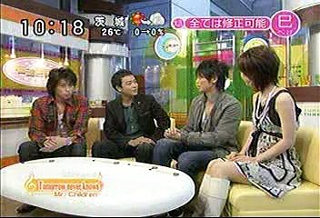 [2000年代バラエティ傑作シリーズ] ラジかる（2006年9月28日 ＯＡ）