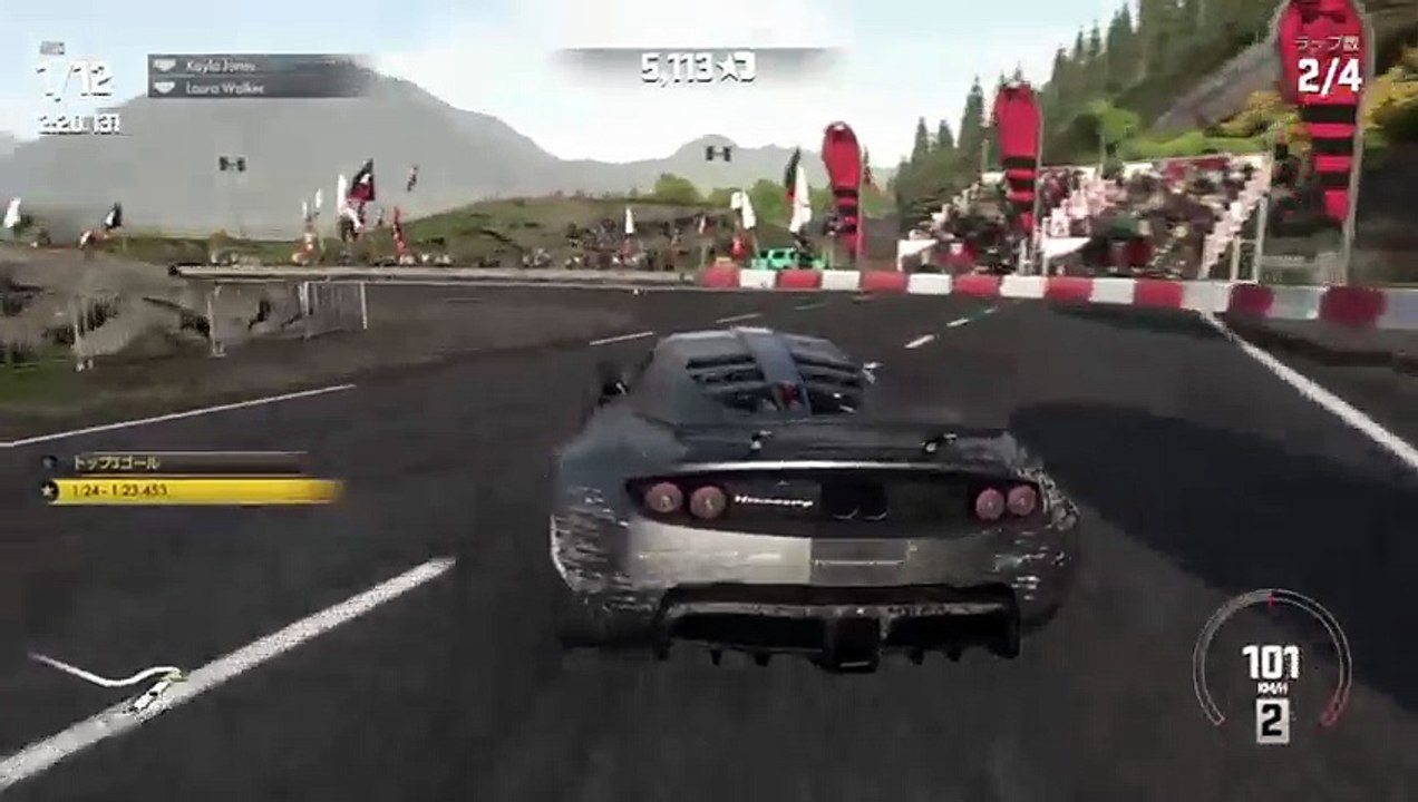 ドライブクラブ (3)