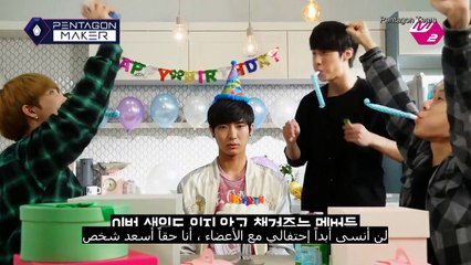 Pentagon Maker - Yuto | الفيديو الاسبوعي الثاني ليوتو