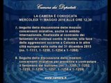 Roma - Camera - 17^ Legislatura - 622^ seduta (11.05.16)