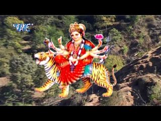 Aa Jaai Ae Devi Maiya | Sunita Yadav | Bhojpuri Mata Bhajan 2015