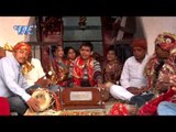 दे दा अपने सचिनवा पा - Amila Mai Sonbhadra Wali | Sachin Tiwari “Sangam”| Bhojpuri Mata Bhajan 2015