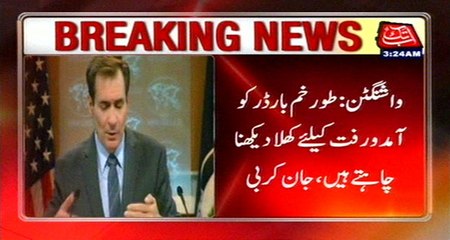 John Kirby's Statement Over Pak-Afghan Relationship