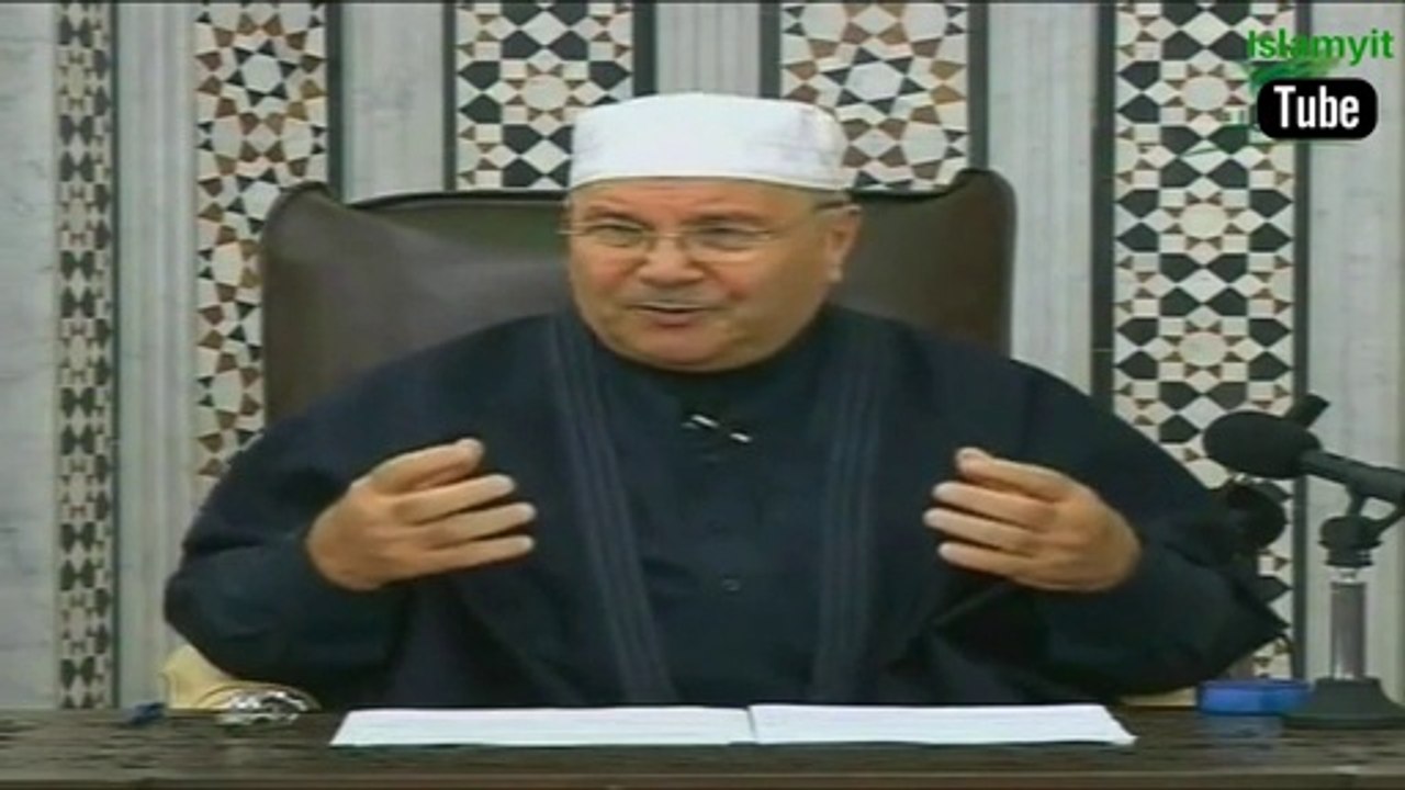 الشيخ د . محمد راتب النابلسي الإستقامة  الجزء الأول
